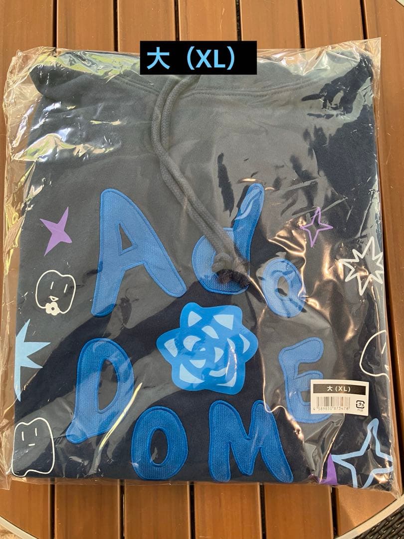 Ado ファッショナブルフーディー大（XL）ドームツアー 2025 よだか Ado DOME TOUR 2025「よだか」オフィシャル先行販売（通販