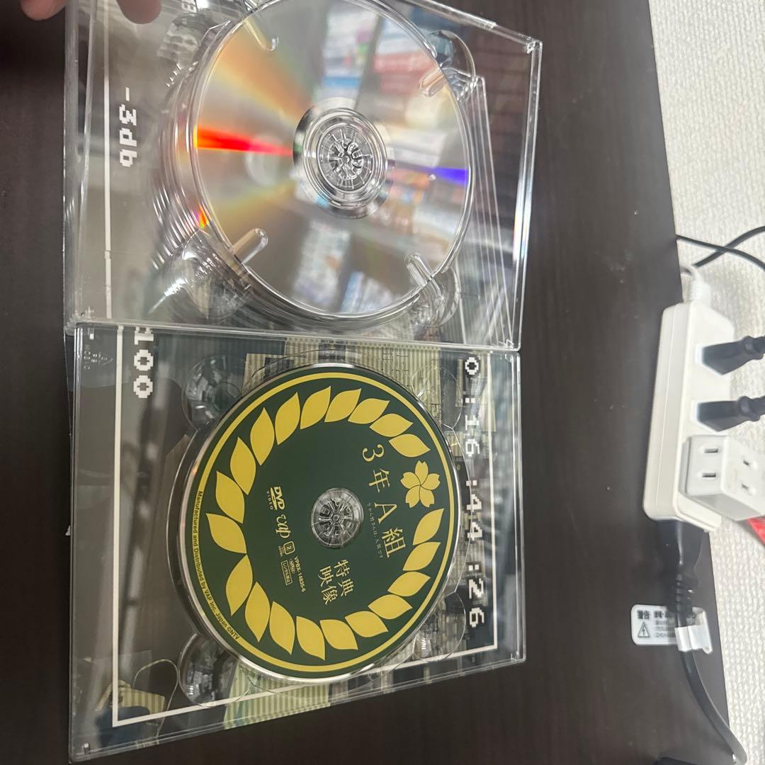 3年A組　今から皆さんは人質です　DVD-BOX