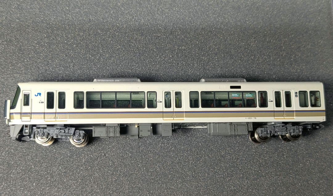 KATO 221系リニューアル車 嵯峨野線 (霜取りパンタ搭載編成) 4両セット