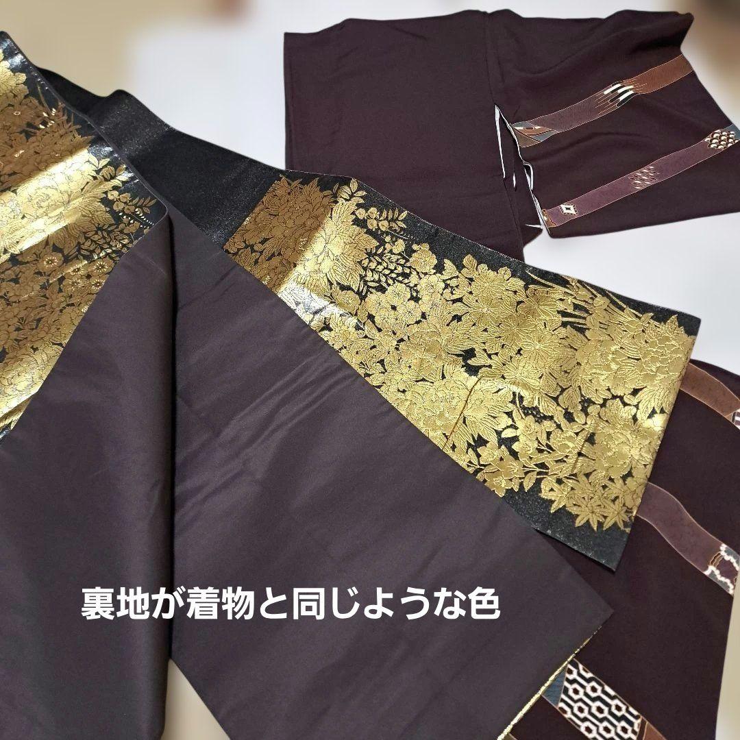 あかrin様専用 袋帯コーデいろいろ 6番と3番 青森の星野リゾート