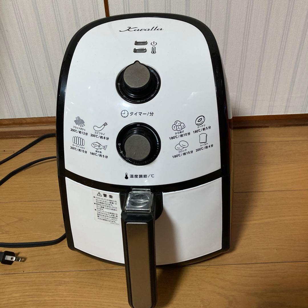 カラーラ Karalla ノンフライヤー ショップジャパン ダイエット - メルカリ
