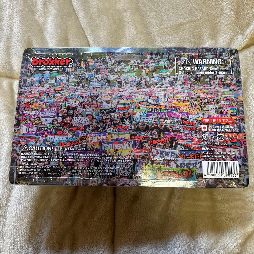 未開封】10-FEET brokkerフィギュア ブロッカー テンフィ 完売品