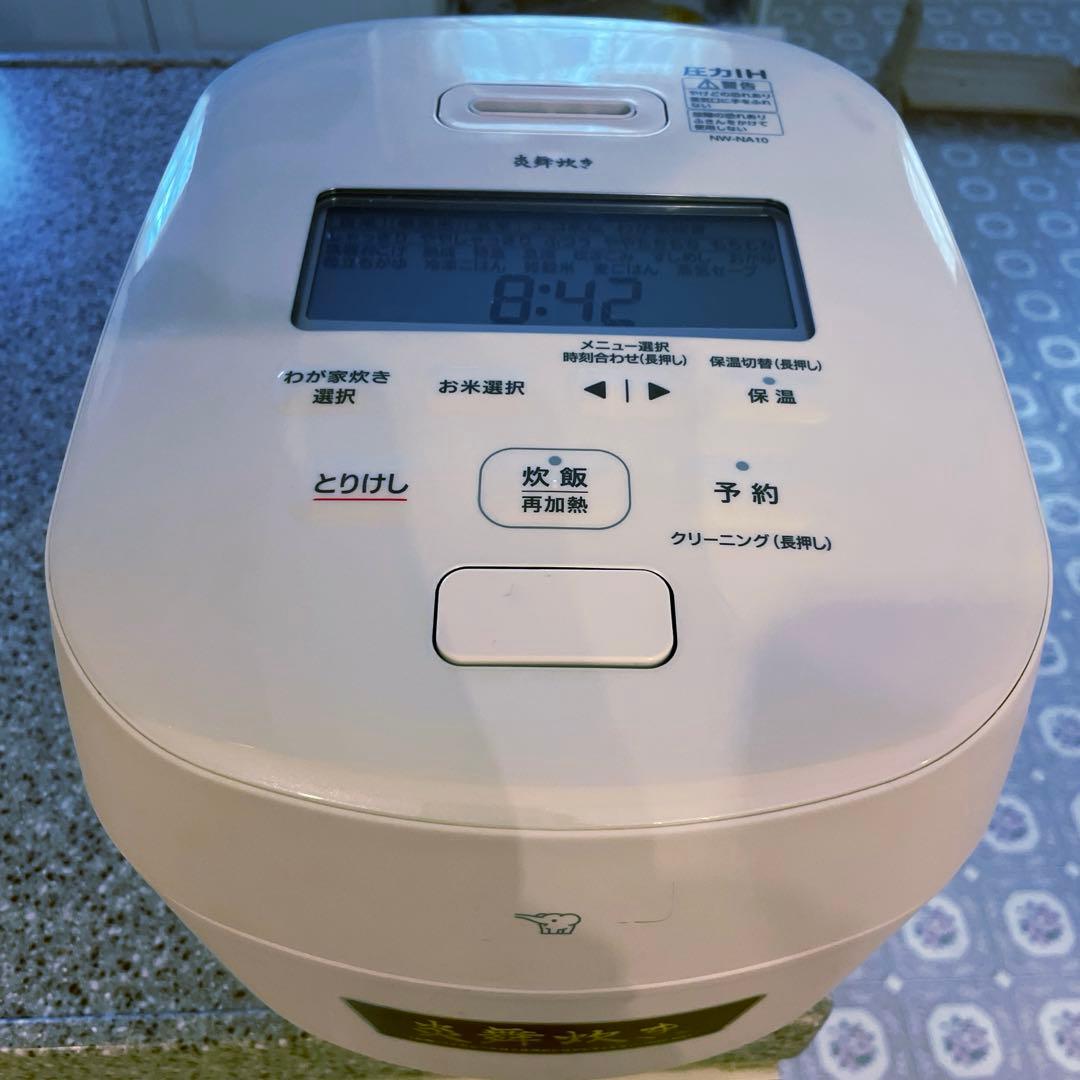象印✨炎舞炊き✨NW-NA10 ホワイト 圧力IH炊飯ジャー 炎舞炊き（NW-NA型）新発売 | 象印マホービン株式
