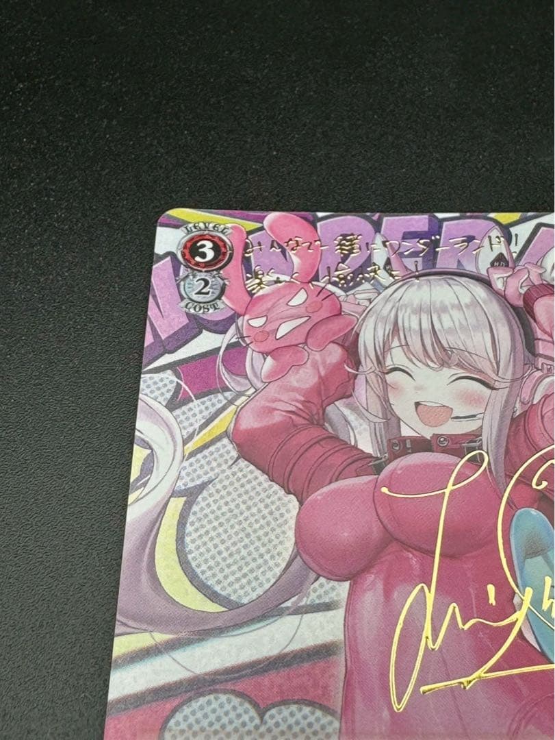 NIKKE 摩訶不思議な世界 アリス SP サイン入りS117/060SP