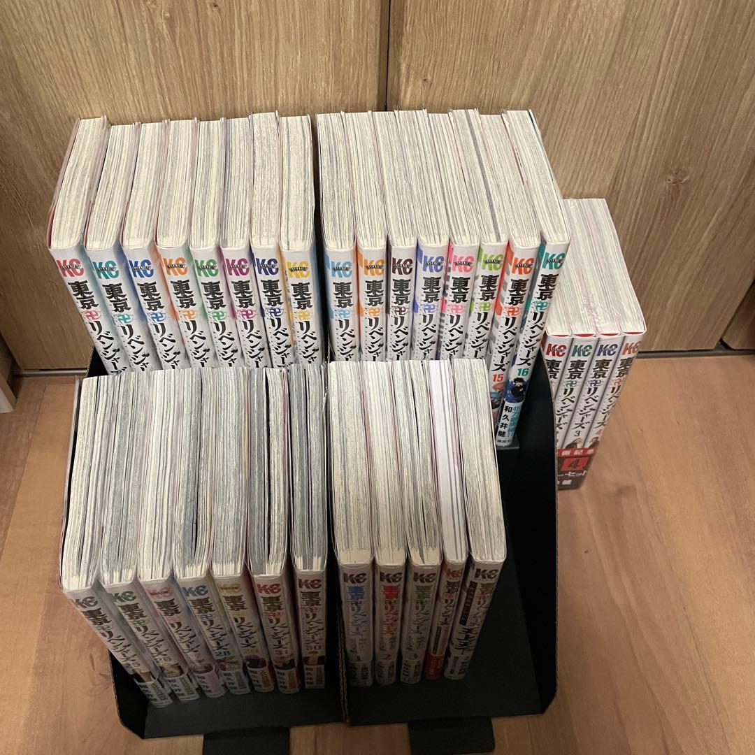 東京リベンジャーズ 全巻セット 1〜31巻 - メルカリ