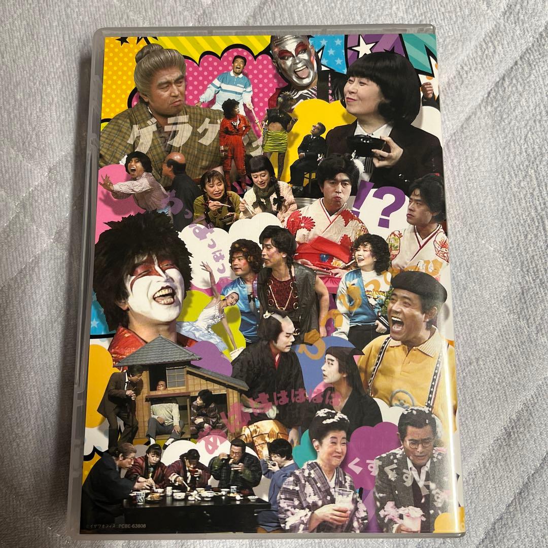 加トちゃんケンちゃん光子ちゃん 笑いころげBOX DVD3枚組 - メルカリ