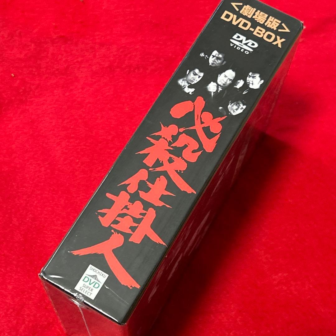 必殺! <劇場版> DVD-BOX Amazon.co.jp: 必殺! DVD-BOX : 藤田まこと, 藤田まこと: DVD