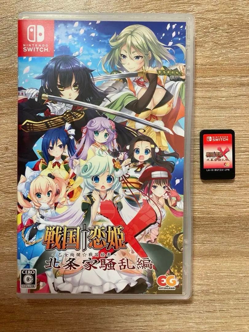 戦国†恋姫X ~乙女絢爛☆戦国絵巻~ 北条家騒乱編 Switch ソフト - メルカリ