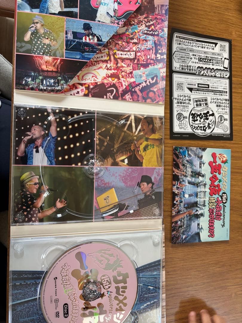 ケツメイシ DVD5枚セット➕おまけDVD