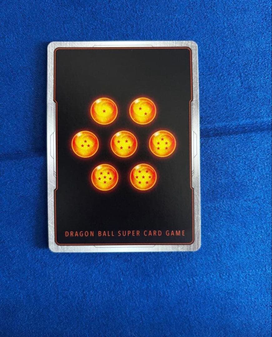 ドラゴンボール フュージョンワールド FS09-16 パラレル ベジット