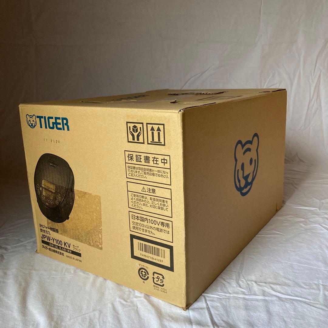 【新品】TIGER IHジャー炊飯器 JPW-Y100KV タイガー（TIGER） 炊飯器 5.5合 炊きたて IH モーブブラック JPW