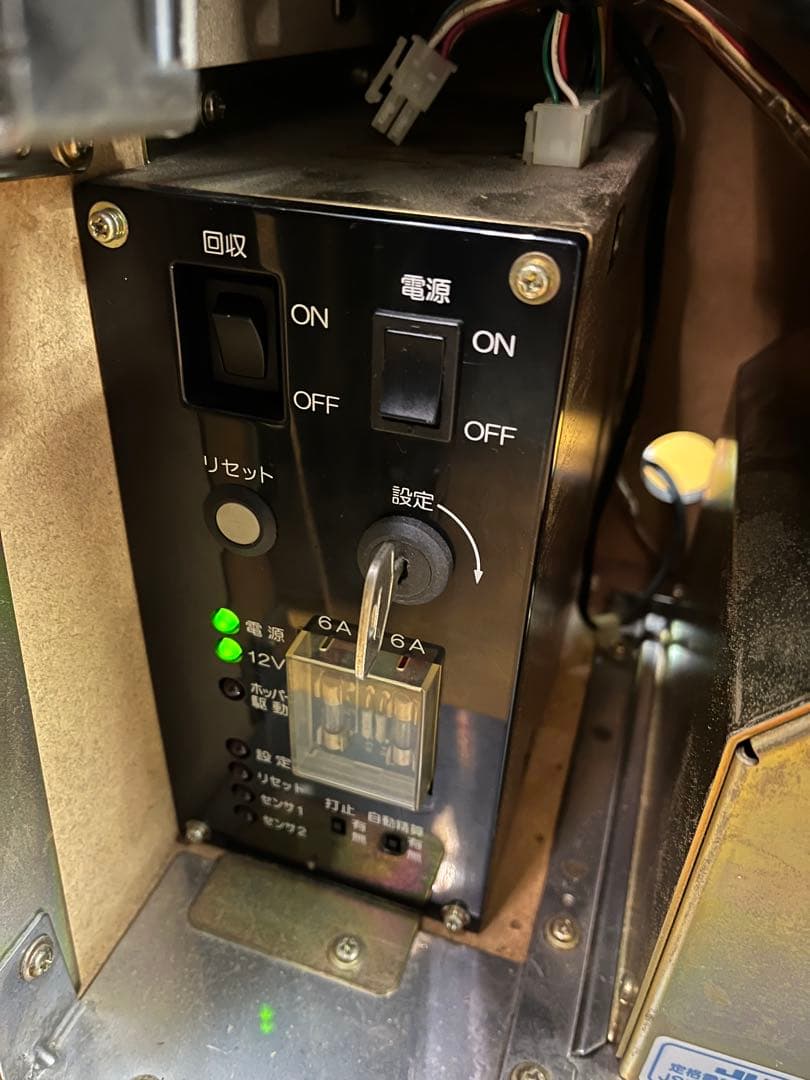 パチスロ実機 ハードボイルド2 Sammy コイン不要機 鍵付き 現状品