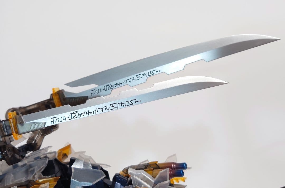 ゾイド もどき ムゲン クリアver.電飾付パール塗装 グロス仕上げ