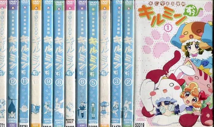 あにゃまる探偵キルミンずぅ DVD全巻完結セット - メルカリ