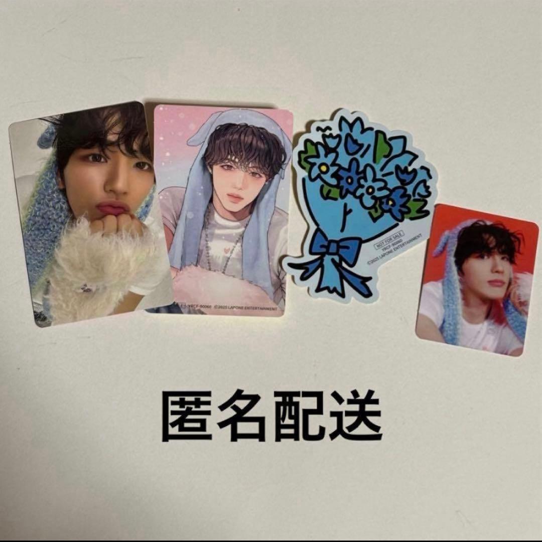 INI 髙塚大夢 ソロジェケ Sweet ver 封入トレカ ステッカー - メルカリ