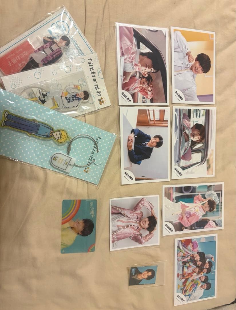 長尾謙杜 まとめ売り - メルカリ