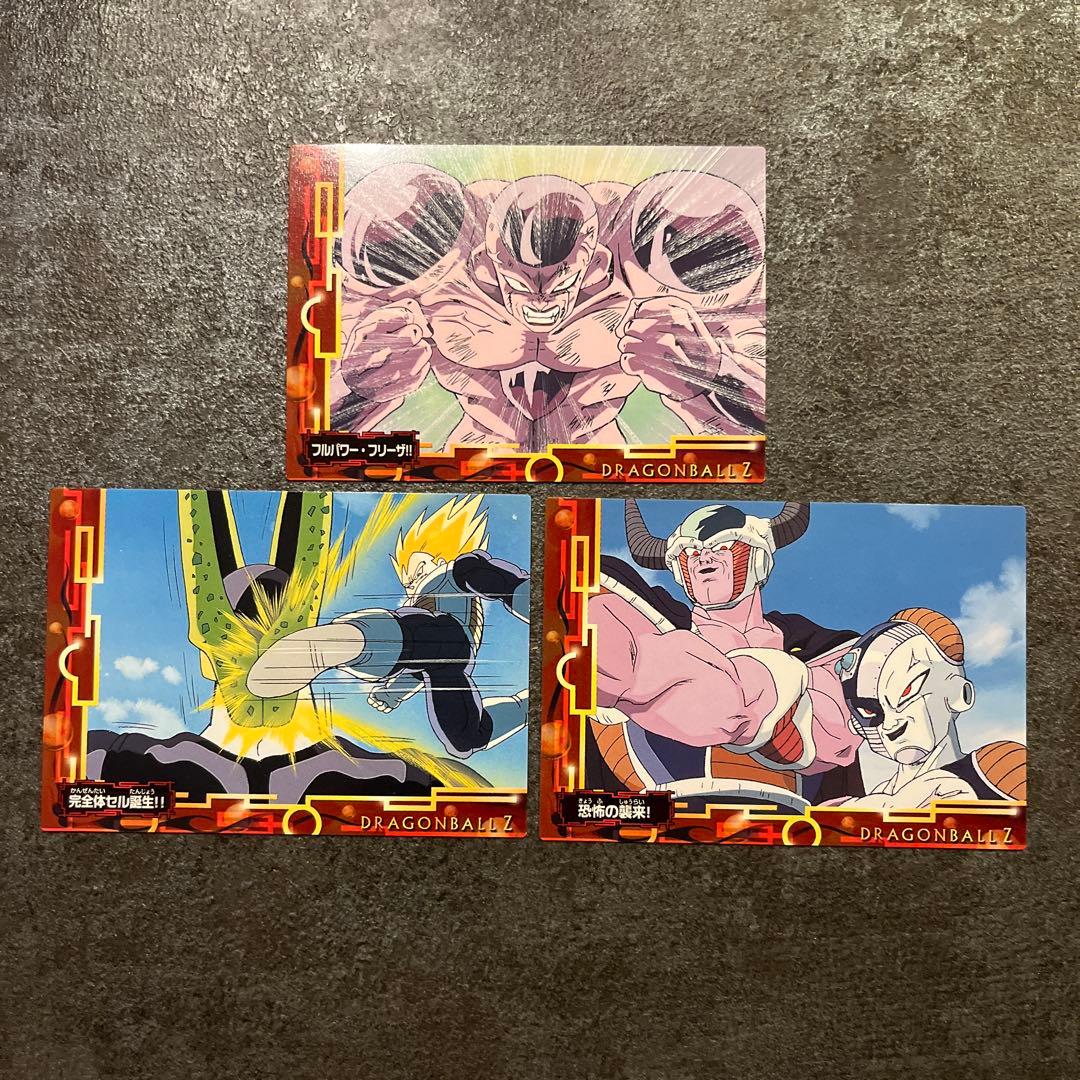 ドラゴンボールZ カード 3枚セット 【希少】 平成レトロ - メルカリ