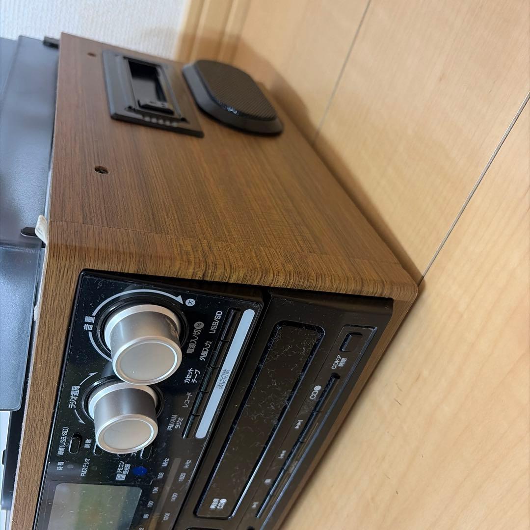 DCT-7000W ALL IN ONE SOUND PlAYER