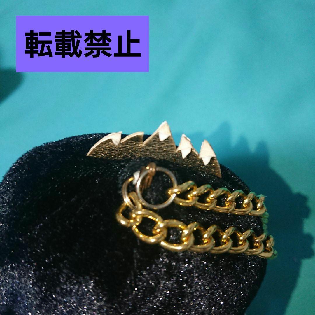 ユニベアシティ アースラ ぬいぐるみ オーテ 白雪姫 キーチェーン