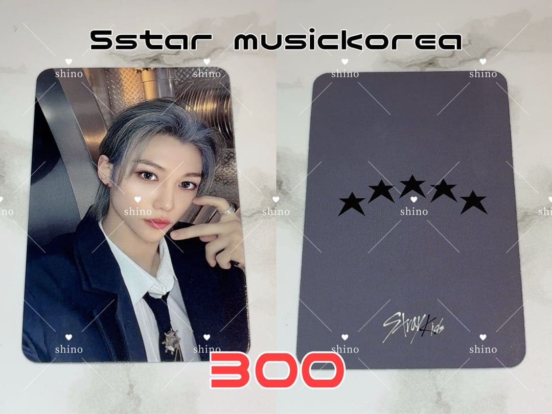 Straykids 5star MusicKorea 特典 フィリックス トレカ - メルカリ