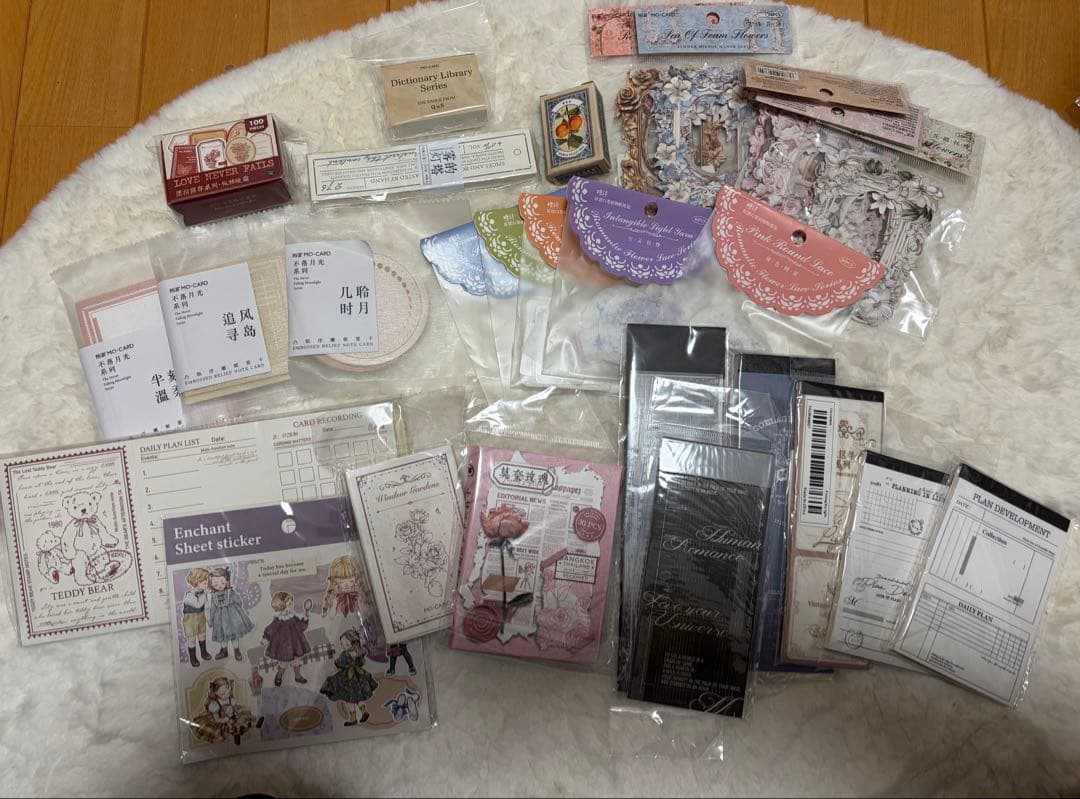 コラージュ素材 まとめ売り♪ 新品 27点 - メルカリ