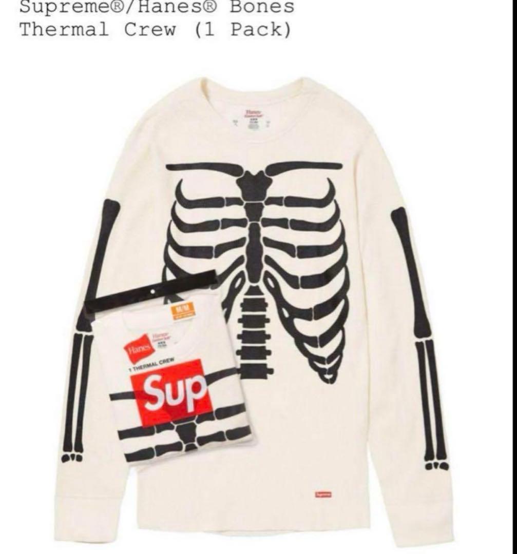 Supreme Hanes Bones Thermal 骨サーマル FW25 Supreme Hanes Bones Thermal Crew (1 Pack) - サーマル (Supreme