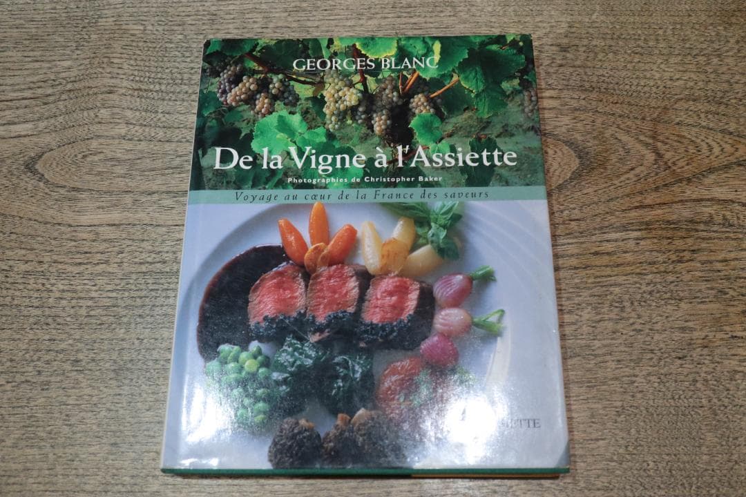 洋書 es Blanc / De la Vigne a l`Assiette Olivier Leflaive 'Les Sétilles' Bourgogne Blanc 2022 - Wainscott