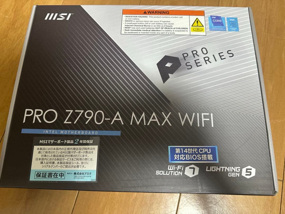 MSI PRO Z790-A MAX WIFI マザーボード PRO Z790-A WIFI | MSI マザーボード Intel Z790チップセット | 株式