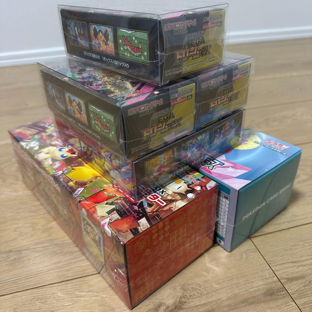 【全シュリンク付き】 新品未開封　46BOX ワンオーナー品　絶版　まとめ売り