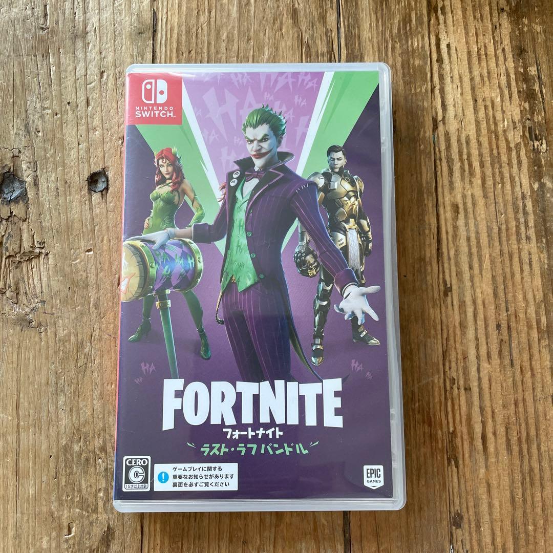 フォートナイト ラスト・ラフ バンドル ソフトケース - メルカリ