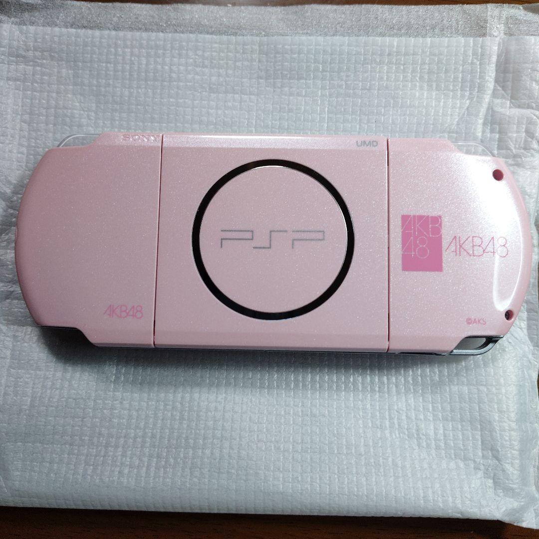 【極美品】PSP3000 AKB48 限定プレミアスペシャルパック