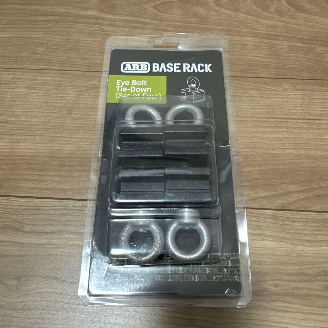 W*N様 ARB BASE RACK専用アクセサリー アイボルトタイダウン 4個