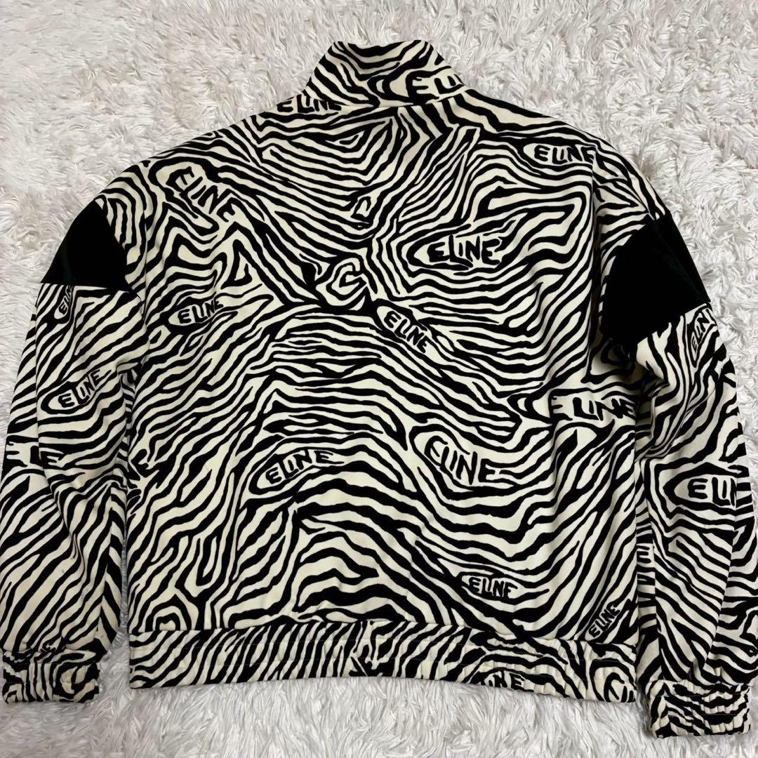 CELINE トラックジャケット ゼブラ柄 ロゴジップ キルティング L相当