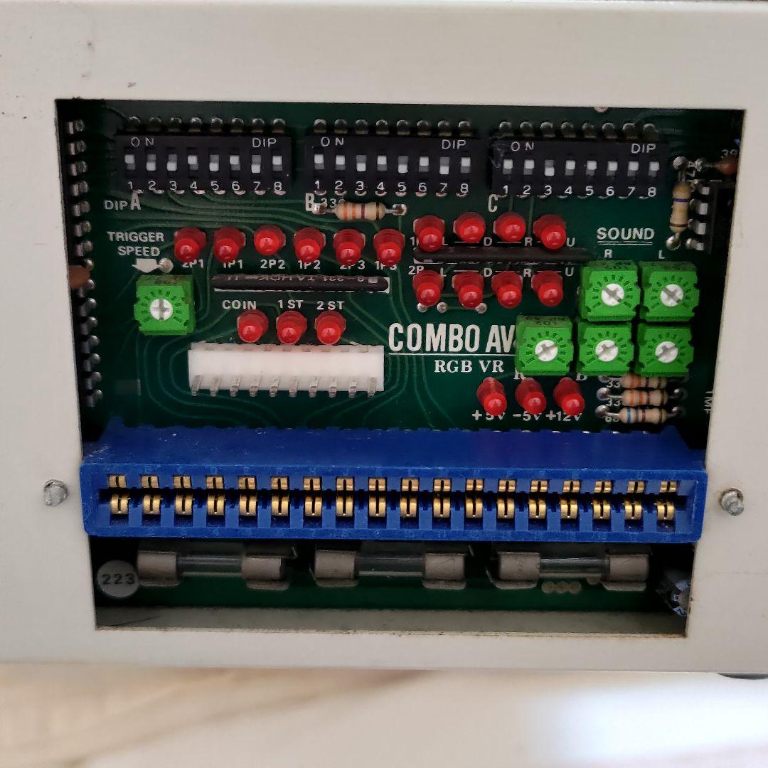 ☆KIC コンボAV スペシャルバージョン☆