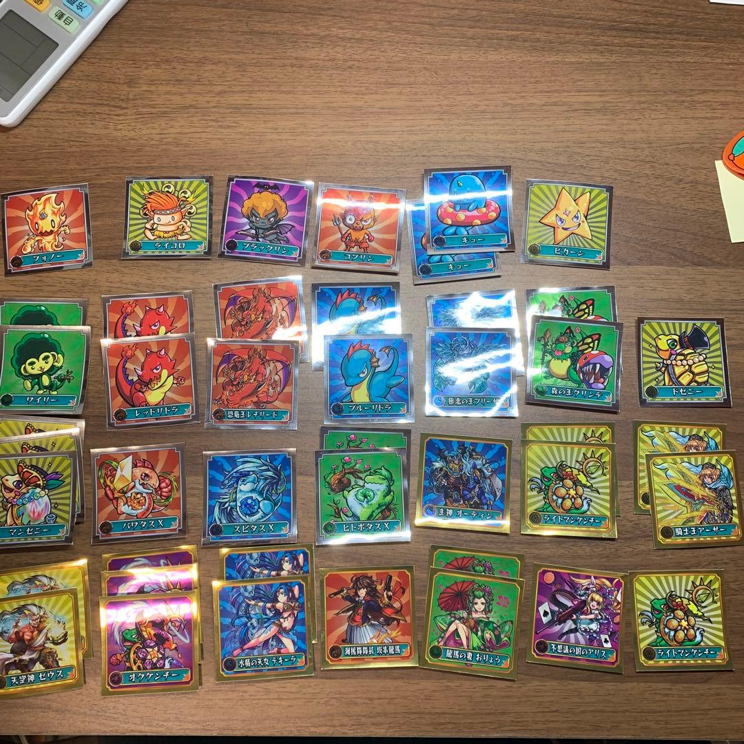 モンスト シール まとめ売り - メルカリ