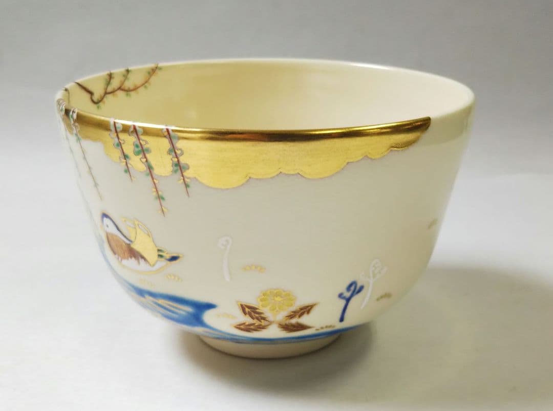 茶道具 茶碗 仁清 色絵 柳に鴛鴦 茜窯 岡田華渓 - メルカリ