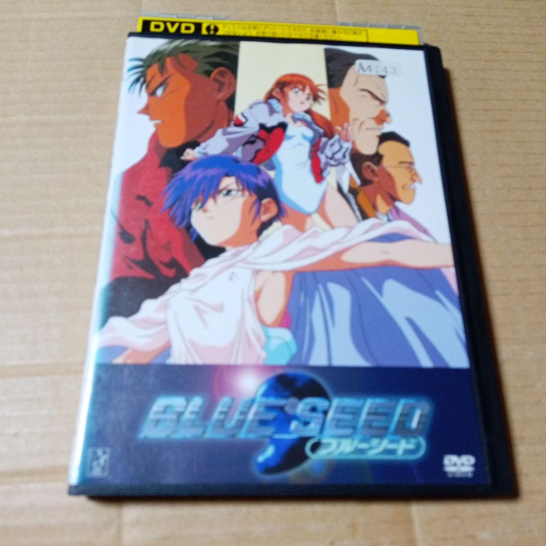 DVD ブルーシード BLUE SEED レンタル版第7巻(最終巻) - メルカリ