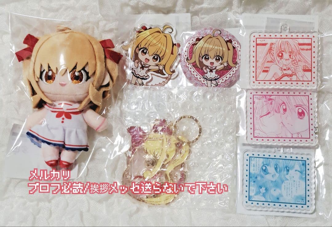 即購入可 ぴちぴちピッチ 楽天コレクション 楽コレ るちあ 🌟企画決定🌟／ 「#ぴちぴちピッチ」楽天コレクション第4弾の発売が