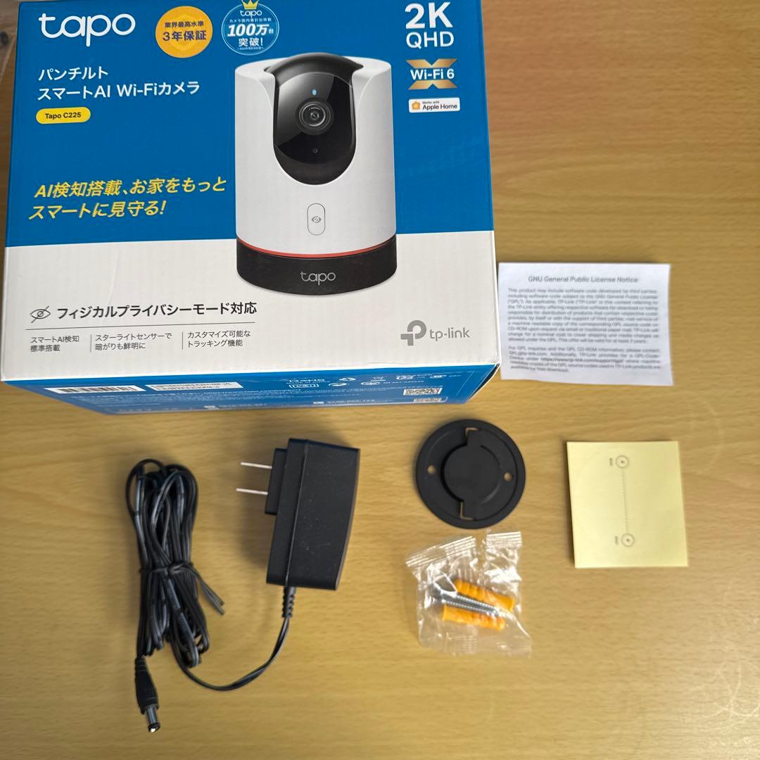 tapo C225ドーム型監視カメラ ホワイト/ブラック Tapo 屋内見守りカメラ 2K QHD ドーム型 AI検知 Tapo C225