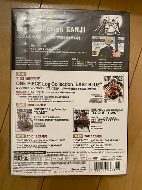 ONE PIECE Log Collection\"\"SANJI\"\"〈4枚組〉