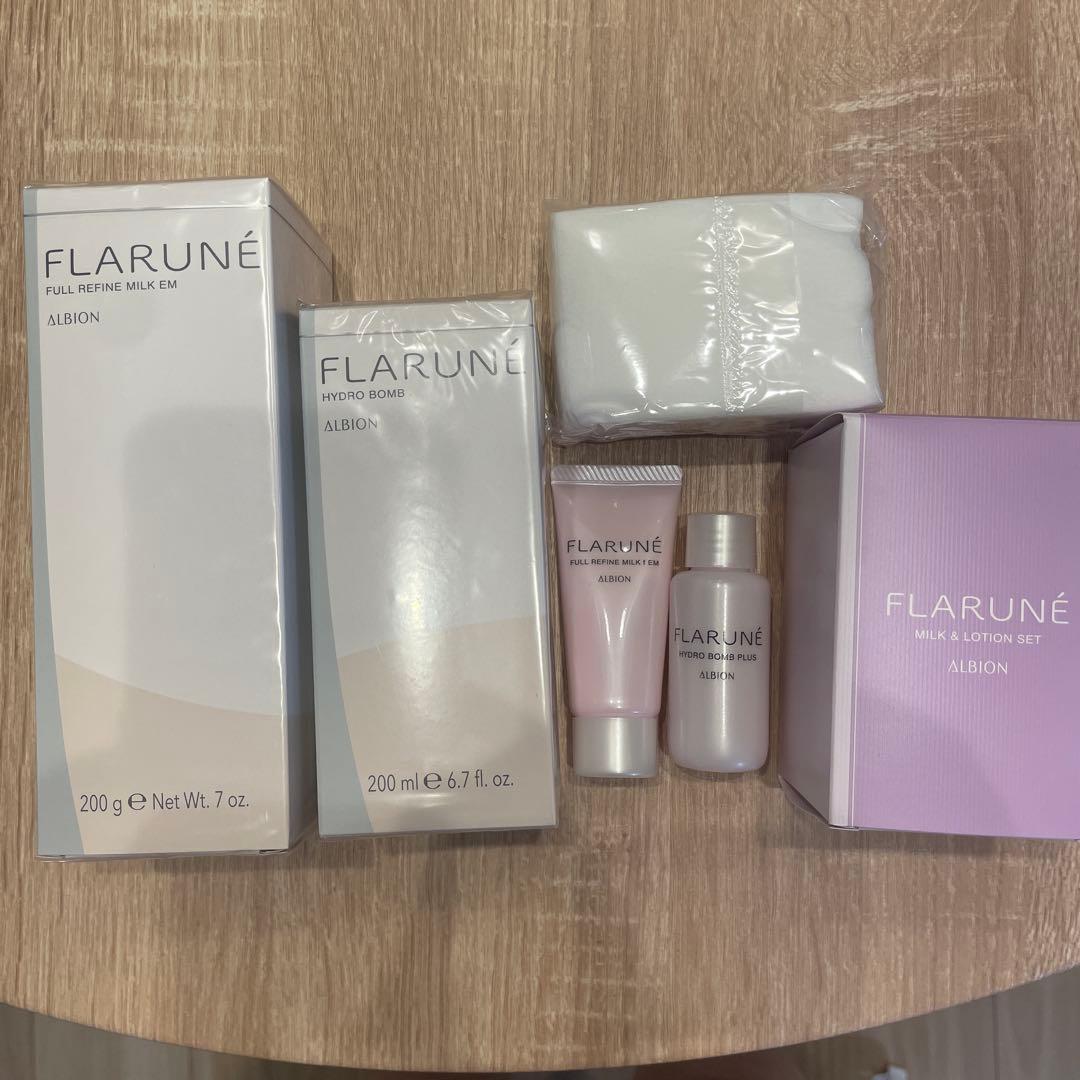 ALBION FLARUNE フルリファインミルクEM 200g セット ALBION（アルビオン） フラルネ フルリファイン ミルク M / EM