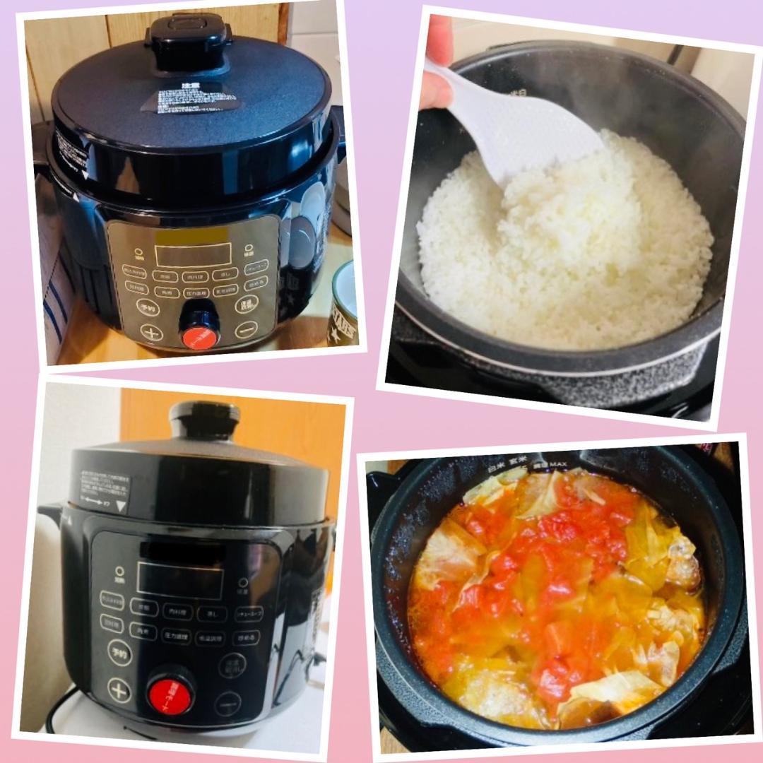 1台10役・必需品❣炊飯も煮込みも低温/圧力調理もこの1台でOK♪❤電気