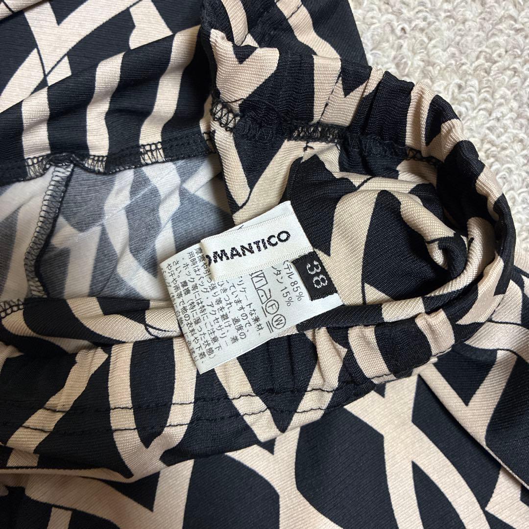 レジーナロマンティコ ガウチョパンツ 38 ロングタイプ - メルカリ