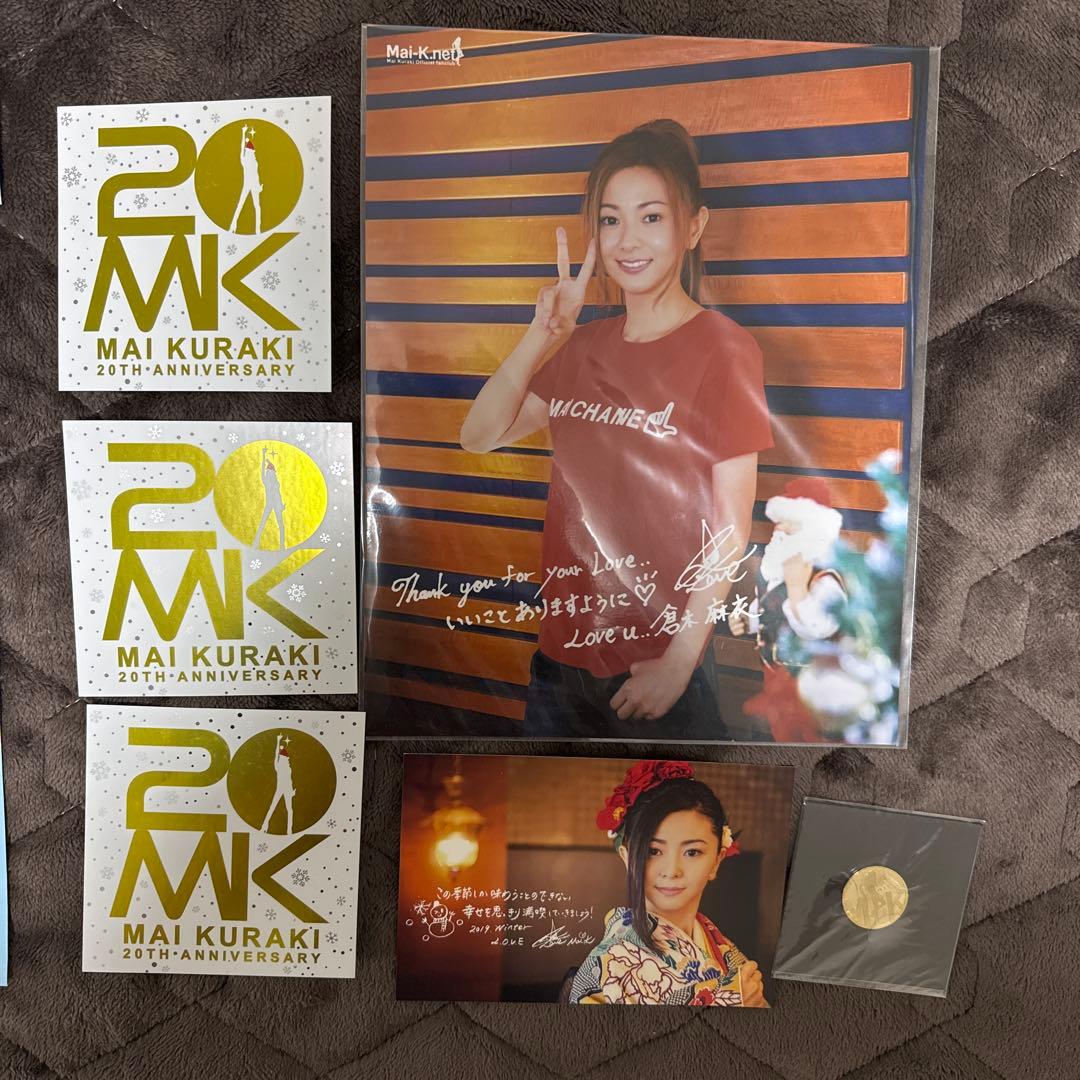 倉木麻衣 ブロマイド ファンクラブグッズなど - メルカリ