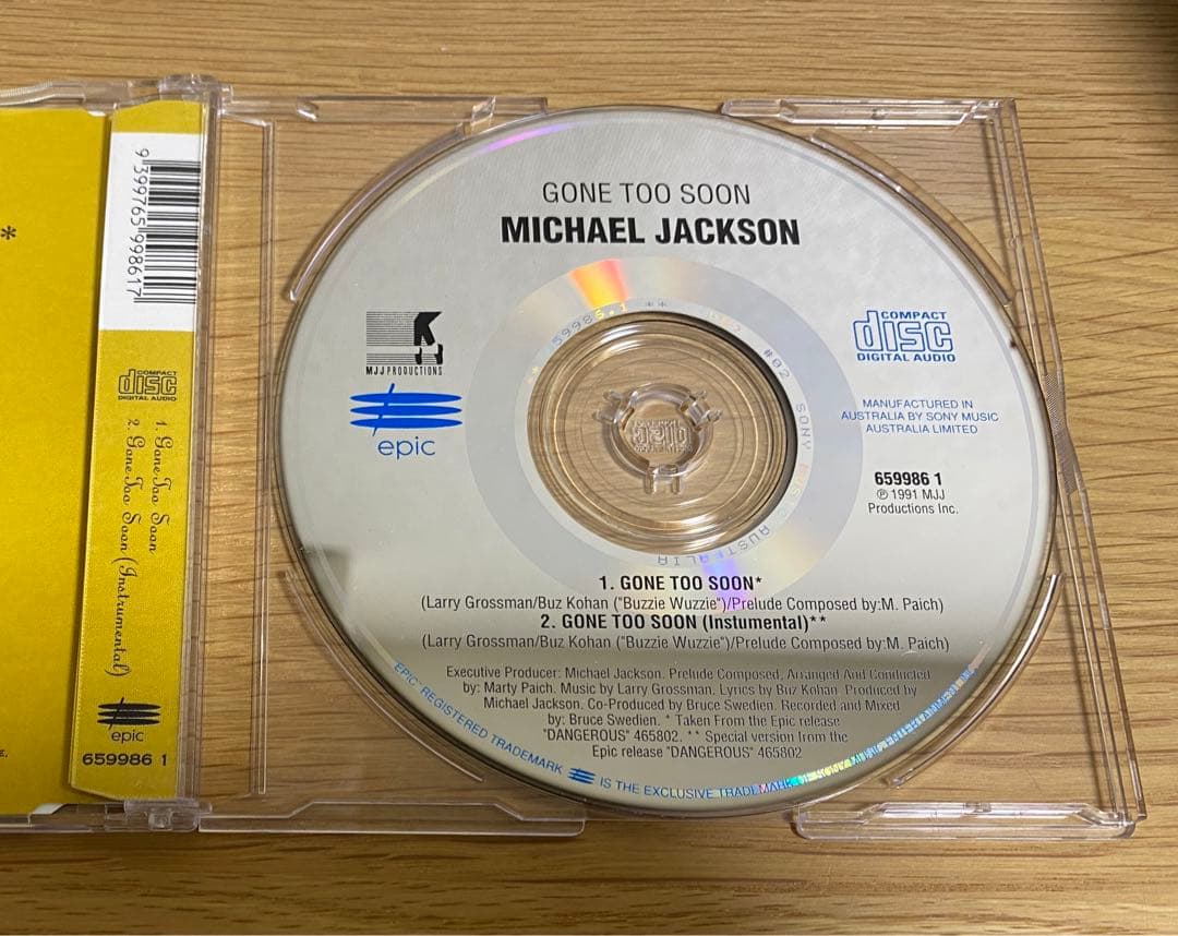 マイケルジャクソン オーストラリア限定シングルCD Gone Toon Soon