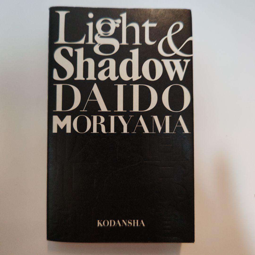 Light & Shadow 光と影 新装版 森山大道 - メルカリ