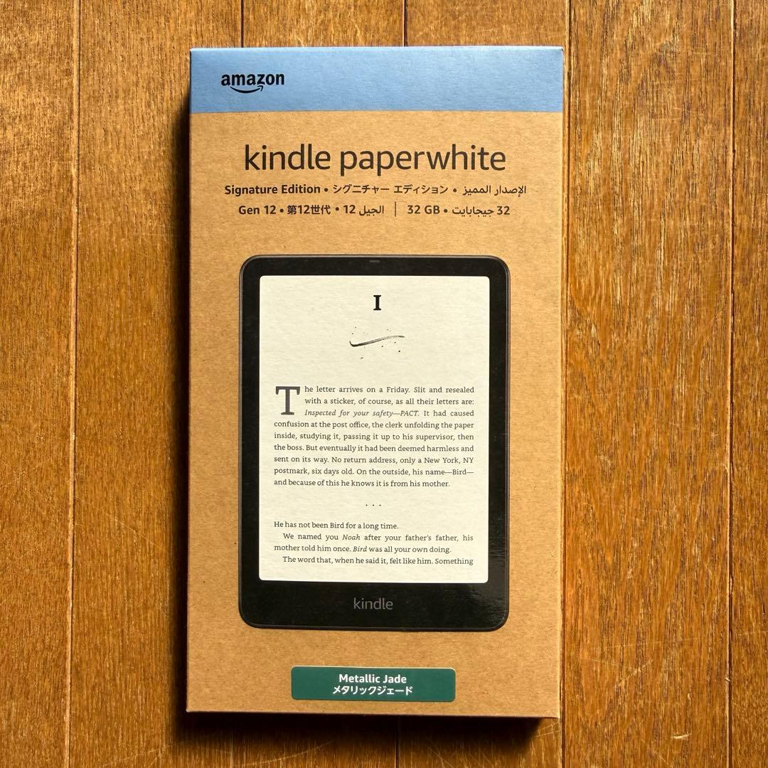 Kindle Paperwhite シグニチャー 12世代 32G 純正ケース付 Amazon.co.jp: 【Kindle Paperwhite 第12世代・Kindle Colorsoft用
