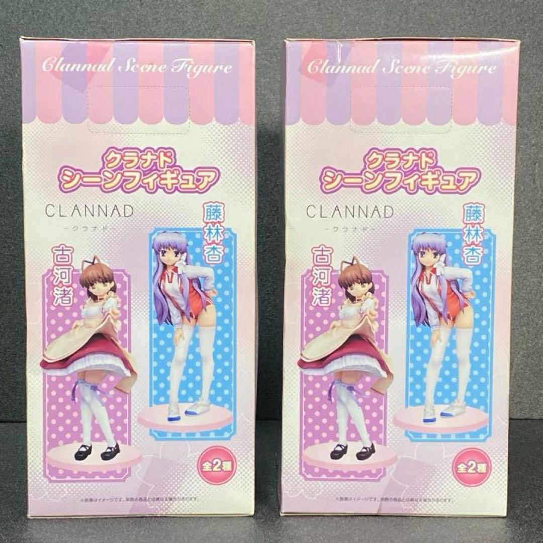 未開封 4種セット 古河渚 藤林杏 藤林椋 伊吹風子 CLANNAD クラナド