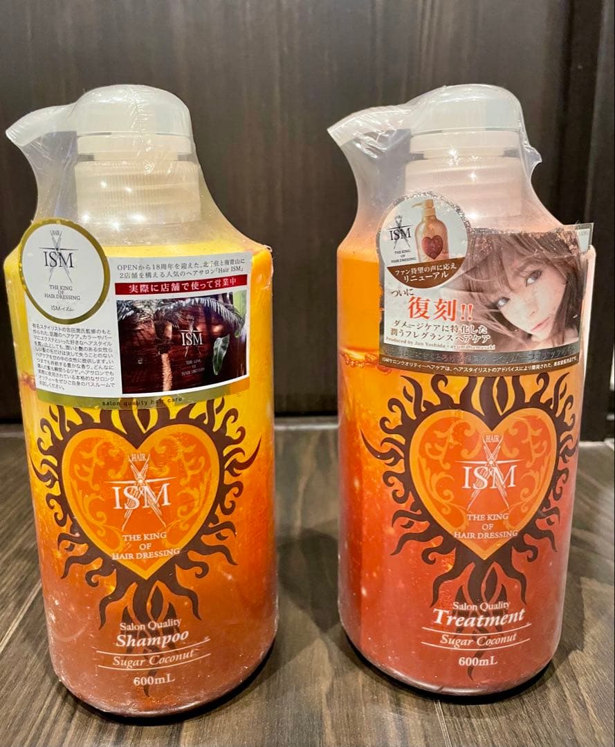 ISM シャンプーシュガーココナッツ[600ml] トリートメント[600ml] 再販の声が続出した伝説のコラボシャンプーがついに数量限定で復活