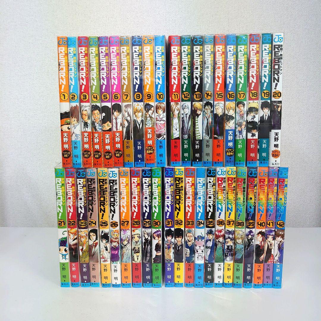 家庭教師ヒットマンReborn! 全巻 - メルカリ